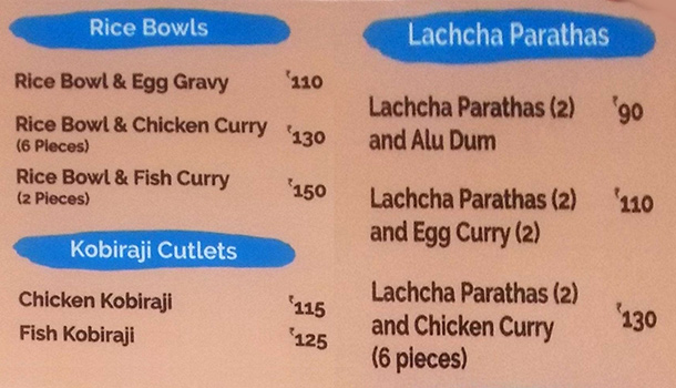 Roll Call - Banjara Hills - Hyderabad image 1