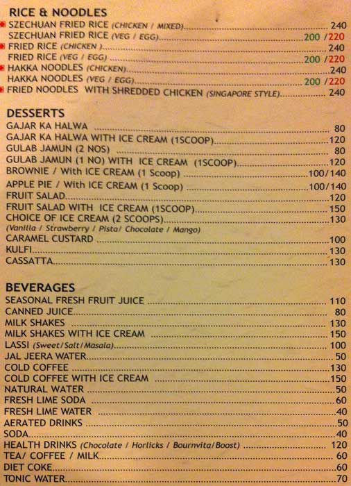 Rooftop Restaurant - Nehru Stadium - Coimbatore image 3