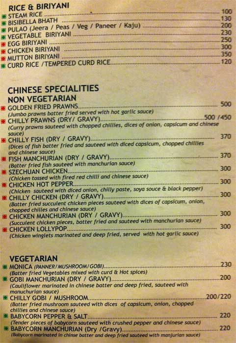 Rooftop Restaurant - Nehru Stadium - Coimbatore image 4