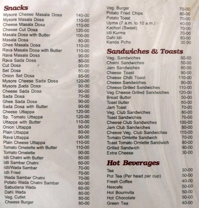 Roopali - F.C. Road - Pune image 3