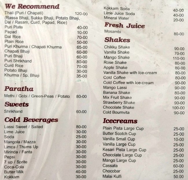 Roopali - F.C. Road - Pune image 2