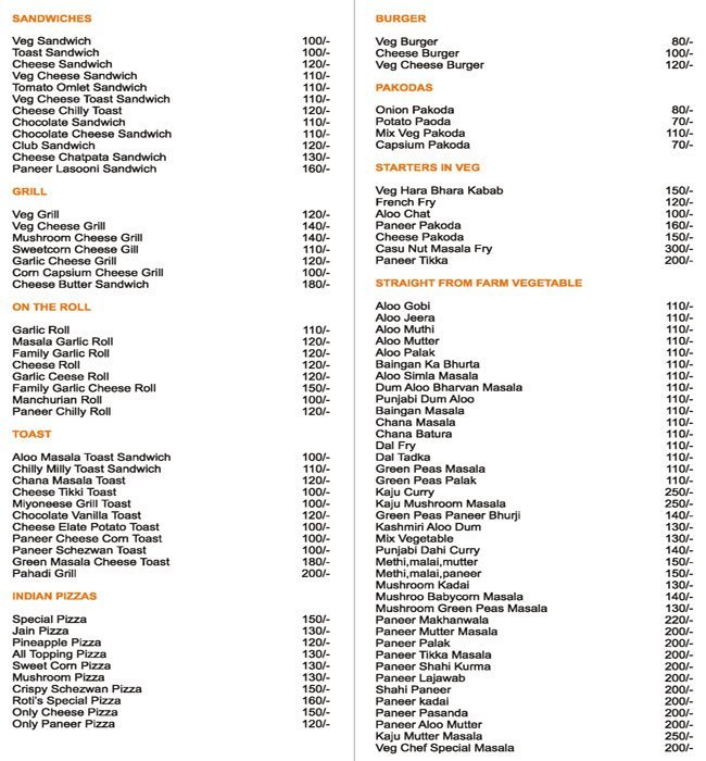 Roti - Andheri - Mumbai image 1