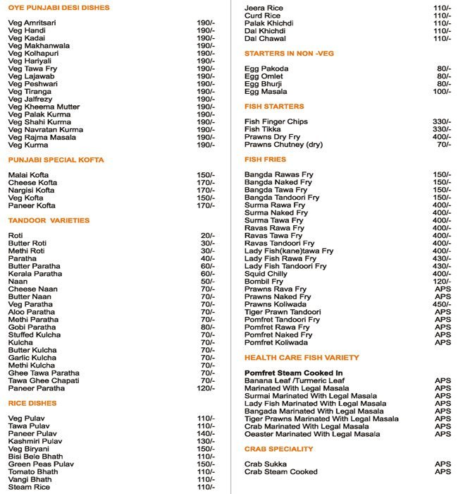 Roti - Andheri - Mumbai image 4