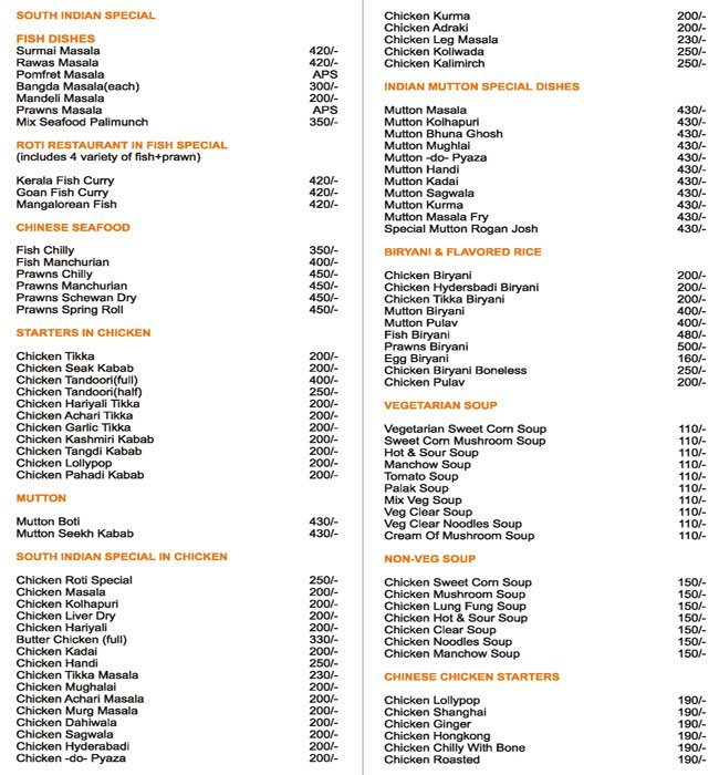 Roti - Andheri - Mumbai image 3