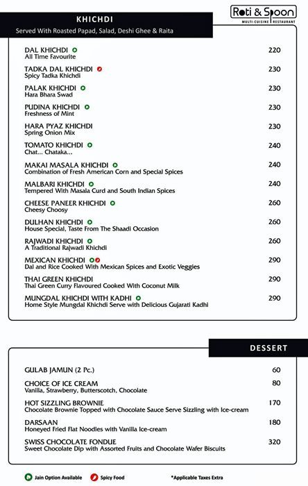 Roti & Spoon - Vastrapur - Ahmedabad image 2