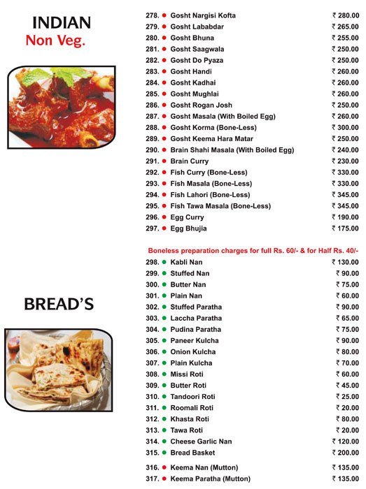 Royal Cafe - Hazratganj - Lucknow image 5