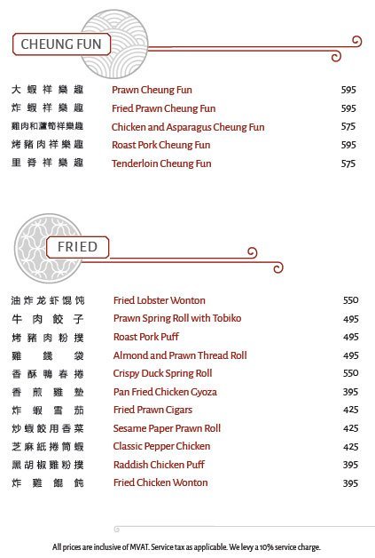 Royal China - Fort - Mumbai image 3