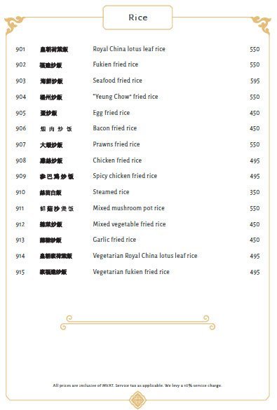 Royal China - Fort - Mumbai image 7