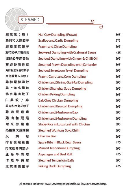 Royal China - Fort - Mumbai image 4