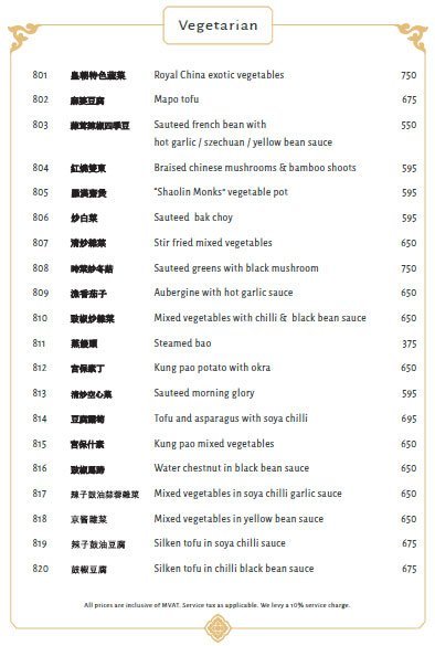 Royal China - Fort - Mumbai image 8
