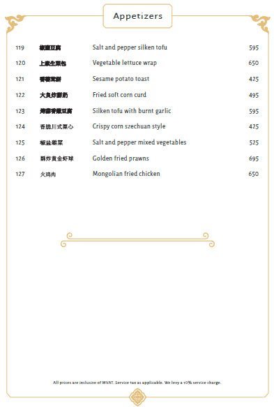 Royal China - Fort - Mumbai image 14