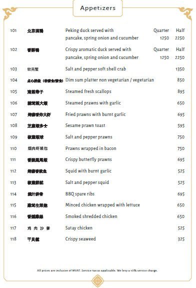 Royal China - Fort - Mumbai image 1
