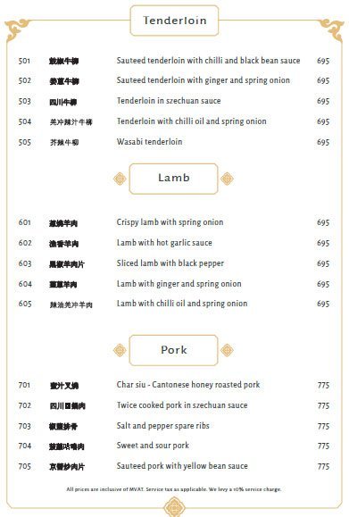 Royal China - Fort - Mumbai image 9