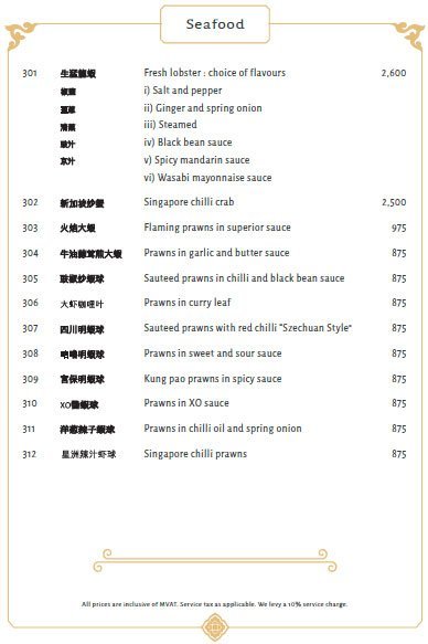 Royal China - Fort - Mumbai image 12