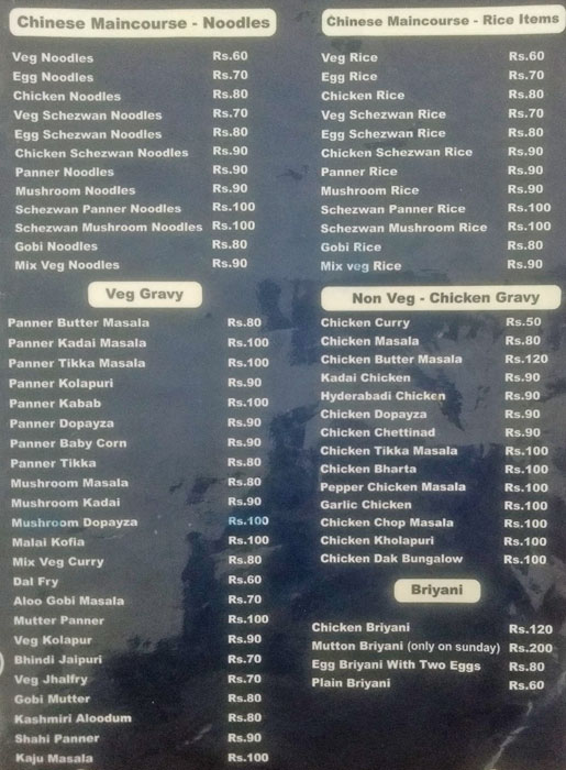 Royal North Indian - Ramapuram - Chennai image 3