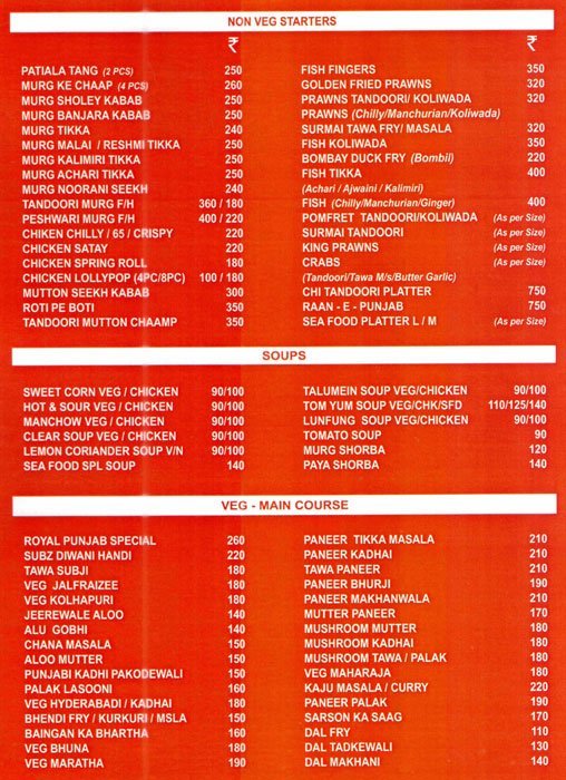 Royal Punjab - Katraj - Pune image 3