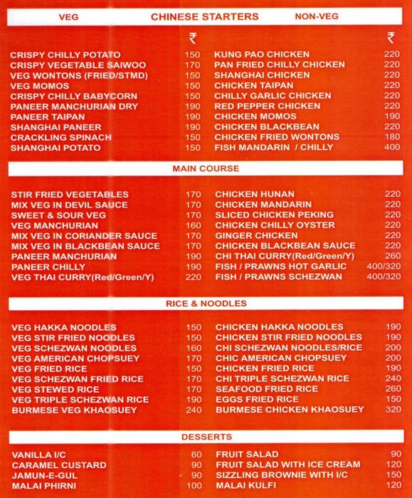 Royal Punjab - Katraj - Pune image 1