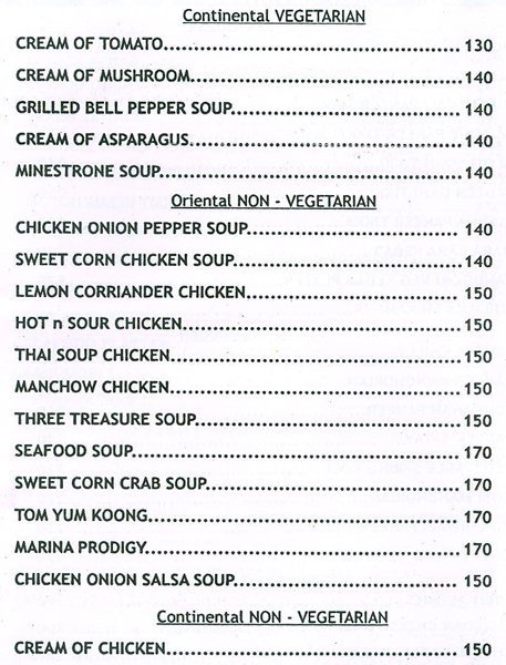 Royal Rasoi - Haware Centurion Mall - Seawoods - Navi Mumbai image 12