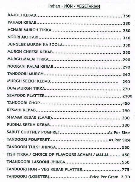 Royal Rasoi - Haware Centurion Mall - Seawoods - Navi Mumbai image 11