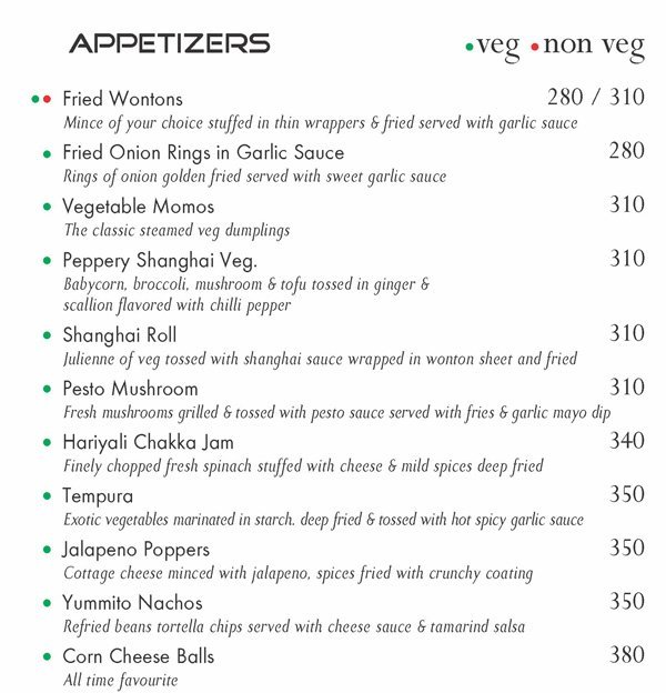 Royale Masterchef Finedine - Dahisar - Mumbai image 1