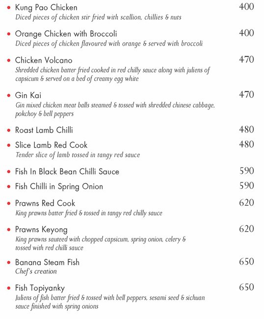 Royale Masterchef Finedine - Dahisar - Mumbai image 8