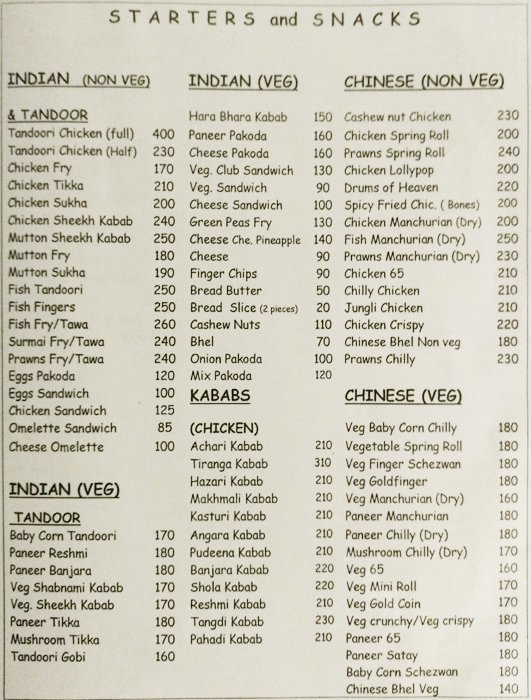 Ruchira Family Restaurant & Bar - Shivaji Nagar - Pune image 1