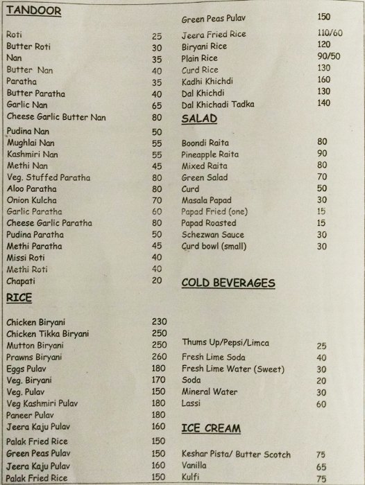 Ruchira Family Restaurant & Bar - Shivaji Nagar - Pune image 4