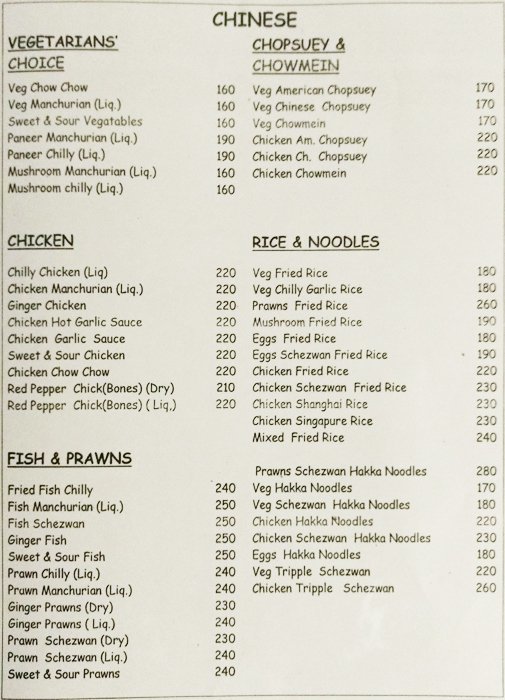 Ruchira Family Restaurant & Bar - Shivaji Nagar - Pune image 3