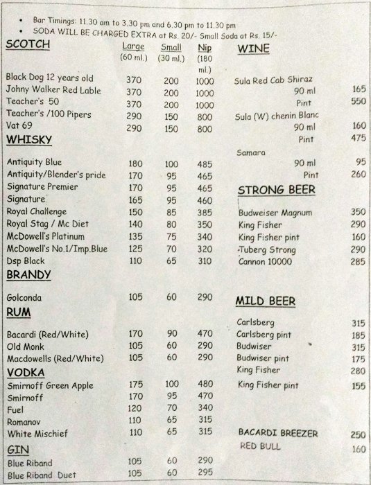 Ruchira Family Restaurant & Bar - Shivaji Nagar - Pune image 2