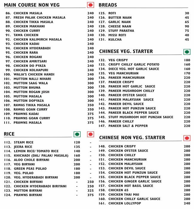 Rude Lounge - Malad - Mumbai image 4