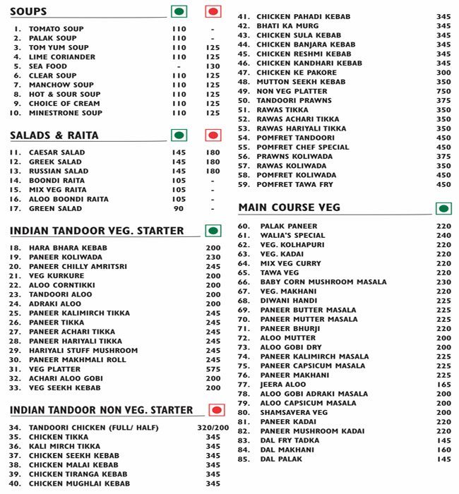 Rude Lounge - Malad - Mumbai image 5