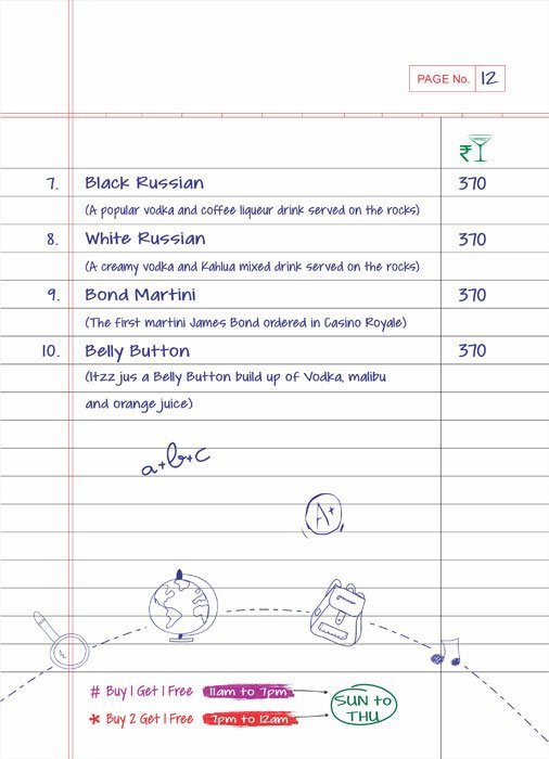 Rude Lounge - Powai - Mumbai image 17