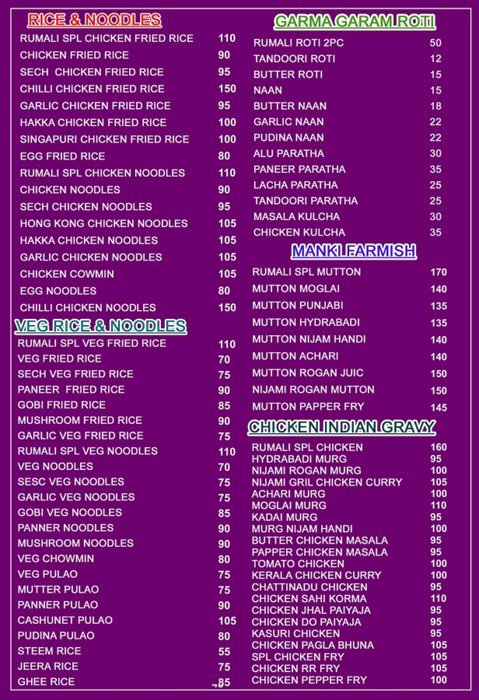 Rumali Restaurant - Potheri - Chennai image 1