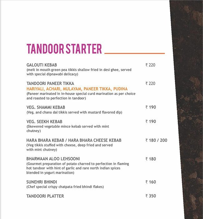 Rusty Spoon - Satellite - Ahmedabad image 12