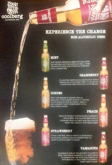 SK's Katthi Kabab Rolls - Katraj - Pune image 2