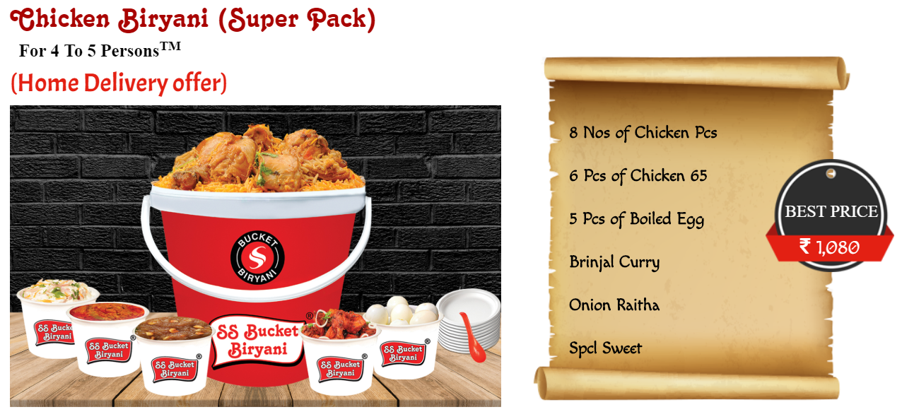 SS Hyderabad Biryani - Kodambakkam - Chennai image 2