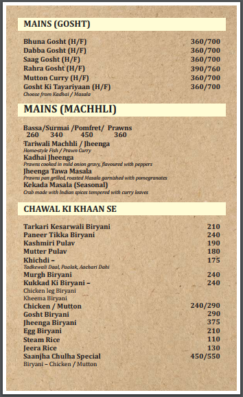 Saanjha Chulha - Airoli - Navi Mumbai image 5