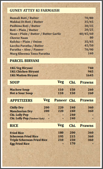 Saanjha Chulha - Airoli - Navi Mumbai image 4