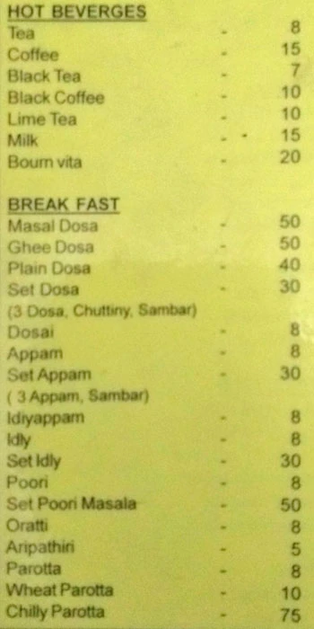 Saaya - Ambalamukku - Trivandrum image 1