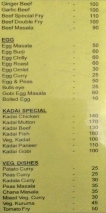 Saaya - Ambalamukku - Trivandrum image 2