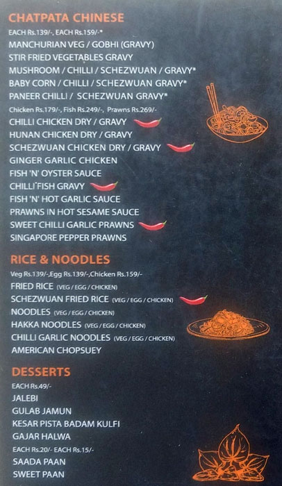 Sachin Ka Dhabba - Thuraipakkam - Chennai image 2