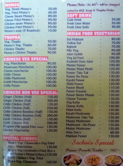 Sachin's Dragon Villa - Longwood - Shimla image 4