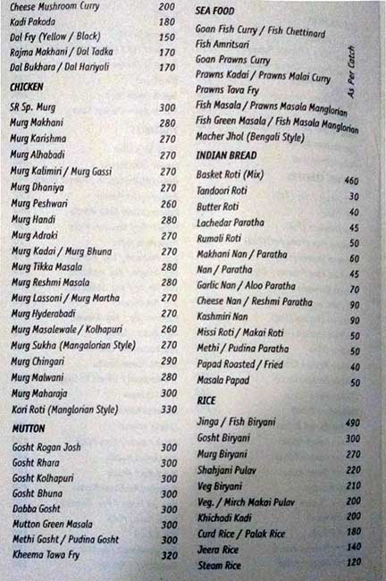 Sadanand Resorts - Baner - Pune image 8