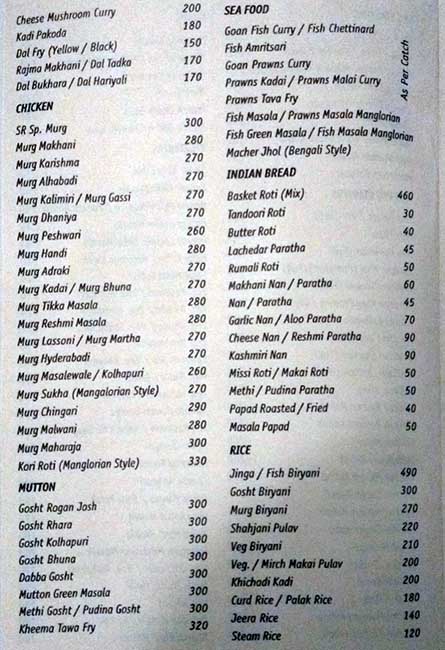 Sadanand Resorts - Baner - Pune image 4