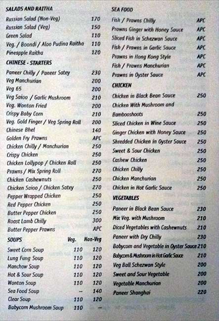 Sadanand Resorts - Baner - Pune image 6