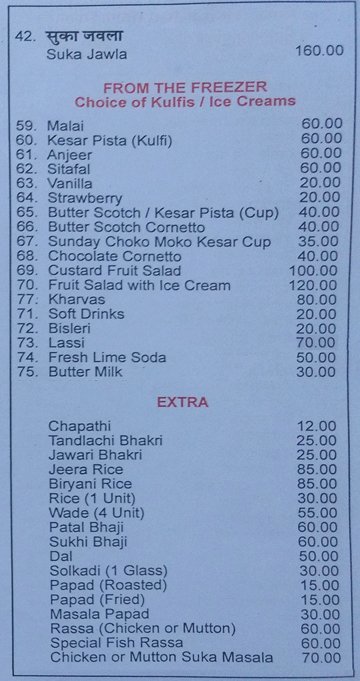 Sadichha Restaurant - Bandra - Mumbai image 3