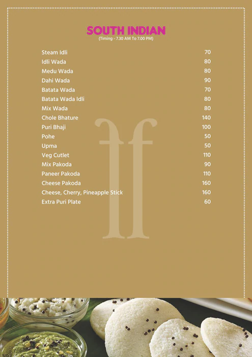 Saffron Restaurant - Baner - Pune image 1