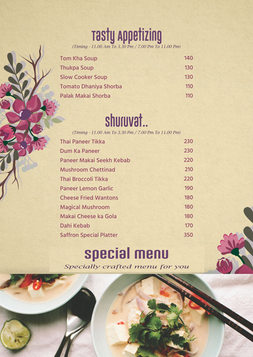 Saffron Restaurant - Baner - Pune image 11