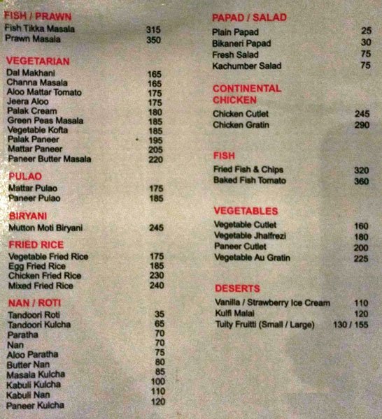 Sagar Bar & Restaurant - Esplanade - Kolkata image 1