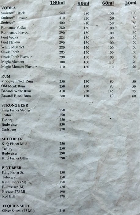 Sagar Garden Restaurant - Chandan Nagar - Pune image 3